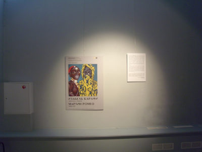 DSCN5137